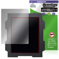 2026年最新】Winwingの人気アイテム - メルカリ