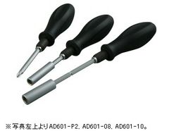 Item thumbnail for item 2e36e88f-6e10-4ffe-a0df-accd48a55d39