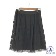 ☆美品☆ TIM スカート ひざ丈 フレア レース チュール ボーダー レディース ブラック 11 901-6049 送料無料 古着