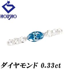 トリートダイヤモンド リング ダイヤモンド Pt900 マーキスカット 変形カット ファンシーカット 細め 中古 宝正 901197