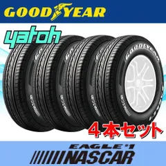 2024年最新】195/80r15 グッドイヤー ナスカーの人気アイテム - メルカリ