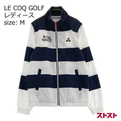 LE COQ GOLF ルコックゴルフ 2WAY 裏メッシュ ジップジャケット ボーダー柄 ネイビー系 M [240101144414]