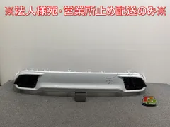 RX Fスポーツ 500h/TALH17 純正 リア スポイラー 52108-48110/30 ホワイトノーヴァガラスフレーク 083 レクサス(141709)のサムネイル
