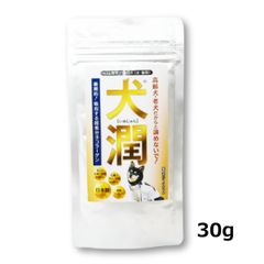 犬 猫 フード 犬潤 30g トリペプチドコラーゲン配合 アンチエイジング 老犬 猫 ペットフード