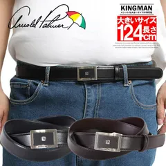 【新品】【F～F ブラック】 アーノルドパーマー(Arnord Palmer) レザー ベルト 大きいサイズ メンズ バックル 本革 シボ加工 ベルト レザー 無地 カジュアルベルト 黒 茶 定番