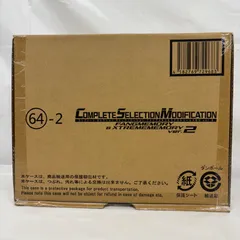2025年最新】csm ファングメモリの人気アイテム - メルカリ