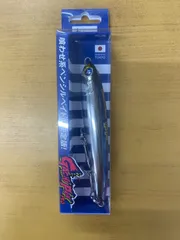ガチペン130 カボッツ90 ブローウィン　110s セット Amazon.co.jp: ガチペン130 カボッツ90 ブローウィン 110s