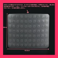 爆豪勝己 バースデー缶バッジ 2025 シート75mm A3痛バックシート A3フリルトートシリーズ専用痛バッグシート | フリルトート
