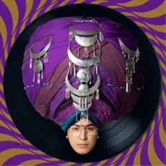 マハラージャン CD セーラ☆ムン太郎 特典缶バッジ 2025年最新】マハラージャンの人気アイテム - メルカリ