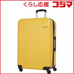 新品 スーツケース ミミッキュ L サイズ ポケモンセンターオンライン