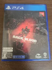 【PS4】バック・フォー・ブラッド