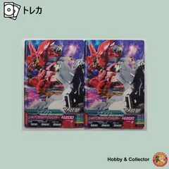 トライエイジバラ売り トライエイジバラ売り