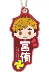 【中古】キーホルダー 宮侑 アクリルチャーム 「一番くじ ハイキュー!! ～頂の景色～」 N賞