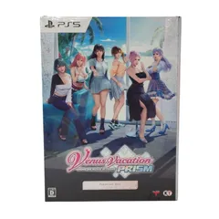 【中古美品】 【未開封】【ゲーム】Venus Vacation PRISM -DEAD OR ALIVE Xtreme- プレミアムボックス CERO区分_D 17歳以上対象 PlayStation5 PS5 ソフト【026-250731-as-25-izu】