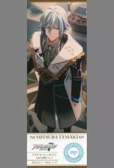 【中古】キャラカード 四葉環 フェスチケ風カード 「アイドリッシュセブン! Autumnフェア in animate」 対象商品購入特典