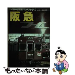 2023年最新】広田尚敬の人気アイテム - メルカリ