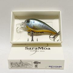 REVONIK/レヴォニック SARAMOA サラモア/カラー：#ブルーギル