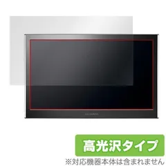 2025年最新】lcd-mf161xpの人気アイテム - メルカリ