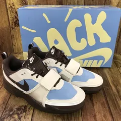 TRAVIS SCOTT × NIKE ZOOM FIELD JAXX PALE IVORYAND LECHE BLUE (トラヴィス・スコット×ナイキ)【F0223-004】