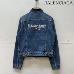 2025年最新】balenciaga バッグ デニムの人気アイテム - メルカリ 