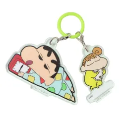 【メール便】クレヨンしんちゃん アンブレラマーカー アンブレラチャーム パジャマ ジェイズプランニング 傘マーカー 目印 アニメキャラクター グッズ 