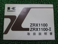 Item thumbnail for item e6a75abd-f139-42c5-8a8f-cf712a8791d0