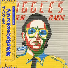 2025年最新】THE AGE OF PLASTICの人気アイテム - メルカリ