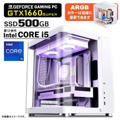 白ゲーミングPCフルセット GTX1660SUPER 新品SSD500GB