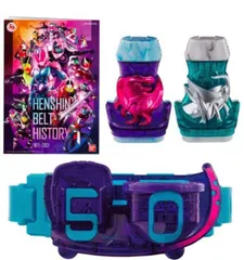 仮面ライダーリバイス　変身ベルト DXリバイスドライバー 仮面ライダー50周年