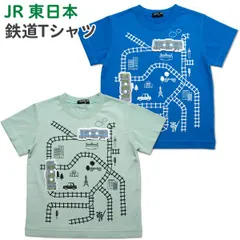 2024年最新】在来線 tシャツの人気アイテム - メルカリ