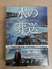 【希少！】アントニオ猪木の証明 〜伝説への挑戦〜／木村 光一(著) アントニオ猪木の証明: 伝説への挑戦 | 木村 光一 |本 | 通販