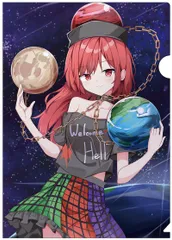 2025年最新】ヘカーティア•ラピスラズリの人気アイテム - メルカリ