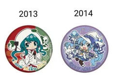 2025年最新】雪ミク 缶バッジ 2017の人気アイテム - メルカリ