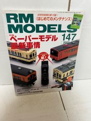 M. 【中古】 バレエ＆ダンス / American Bellet Gala-art Of The
