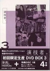 Amazon.co.jp: アンジェイ・ワイダ Blu-ray BOX : クデウシュ