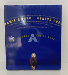 安室奈美恵 LP レコード3枚セット 新品未使用 宅配買取】安室ちゃんについて語る＆会場限定販売レコード紹介