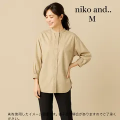 AB0463 niko and… バンドカラーシャツ Mサイズ ベージュ系 コットン100% ユニセックス ゆったりシルエット 春 秋