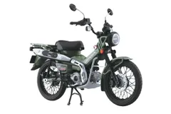 2024年最新】スカイ ネット 1 12 完成 品 バイクの人気アイテム - メルカリ