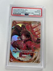 PSA10】モンキー・D・ルフィ L リーパラ 墨絵 - メルカリ