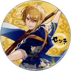 【中古】バッジ・ピンズ センラ(等身/名：筆文字) 缶バッジ 「浦島坂田船 Spring Tour 2023 彩-sai-」 缶バッジくじ景品