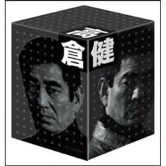 【中古】邦画DVD 高倉健 DVD-BOXのサムネイル