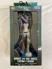 2025年最新】攻殻機動隊 エクストラフィギュアの人気アイテム