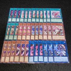 遊戯王 Live Twin Evil Twin デッキパーツ - メルカリ