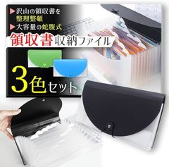 Item thumbnail for item 8c8a2d8e-f84e-4268-bf9b-a4083a20a938