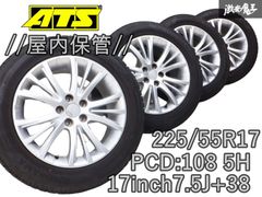 ◇綺麗◇【2024年タイヤ付き】WORK ワーク ZEAST ジースト ST2