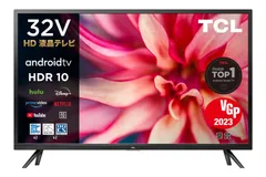 2023年最新】tv hdd 外付け tclの人気アイテム - メルカリ