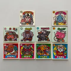 2025年最新】ビックリマンシール天使お守り悪魔の人気アイテム