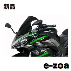 2025年最新】ninja1000sx カウルの人気アイテム - メルカリ