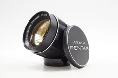 2025年最新】TAKUMAR 85mm f1.8の人気アイテム - メルカリ