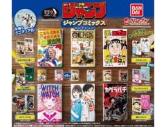 あなたの蒐集を完璧に！】私が持っていた『NARUTO』コミックニュース類
